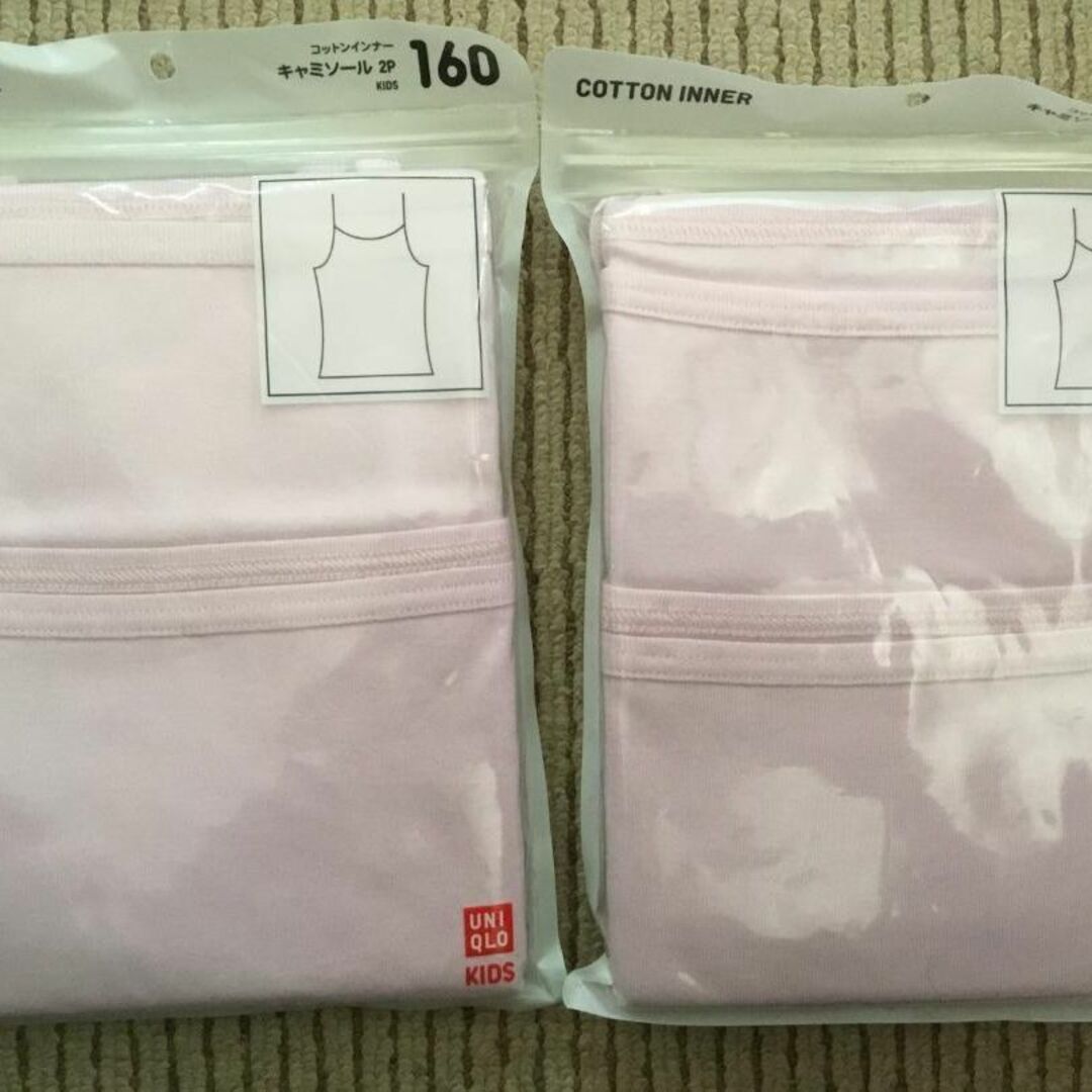 UNIQLO(ユニクロ)の【新品】　綿100％　４枚　キャミソール　160　ピンク キッズ/ベビー/マタニティのキッズ服女の子用(90cm~)(下着)の商品写真