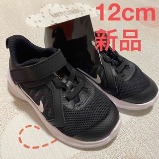 ナイキ(NIKE)のNIKE CJ2068-004 12cm(スニーカー)