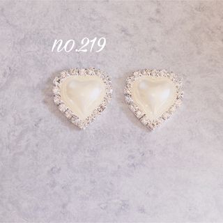 no.219 ハート パール ピアス、イヤリング(イヤリング)