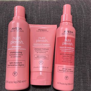 AVEDA - アヴェダ AVEDA ニュートリプレニッシュ シャンプー ライト 250ml