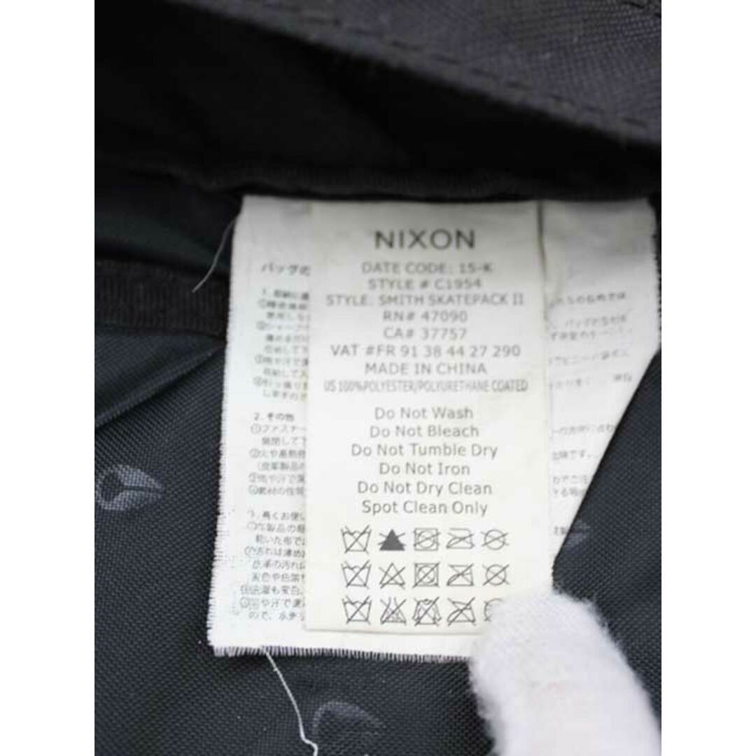 NIXON(ニクソン)の★NIXON/ニクソン★ バックパック/リュック/収納/カジュアル/バッグ/鞄/BAG  ブラック/黒 レディース メンズ ユニセックス【中古】春夏秋冬 121042 メンズのバッグ(バッグパック/リュック)の商品写真