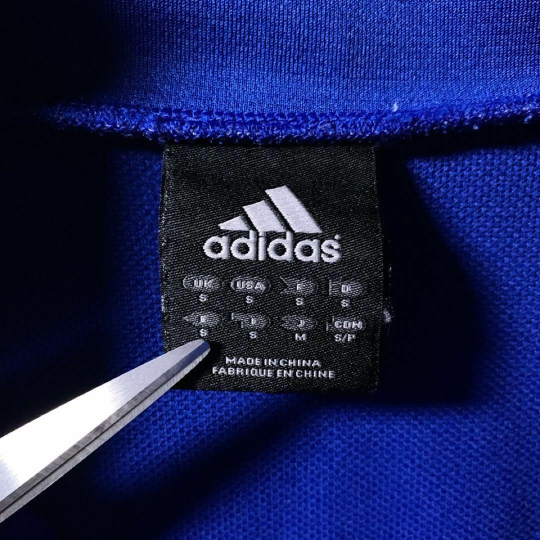 adidas(アディダス)の00s 古着 adidas ハーフジップ トラックジャケット センター刺繍ロゴ メンズのトップス(ジャージ)の商品写真