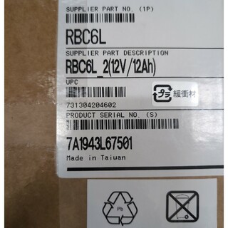 APC RBC6L SUA1000J用バッテリキット(PC周辺機器)