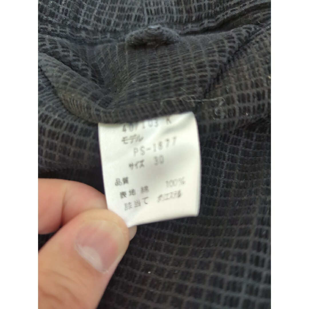Paul Smith(ポールスミス)のPaul Smith　ワイド　パンツ　30　ネイビー　綿　センタープリーツ メンズのパンツ(その他)の商品写真