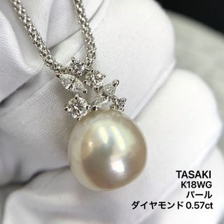 美品。タサキクリッカー式ダイヤモンド大珠南洋黒蝶真珠ペンダント。