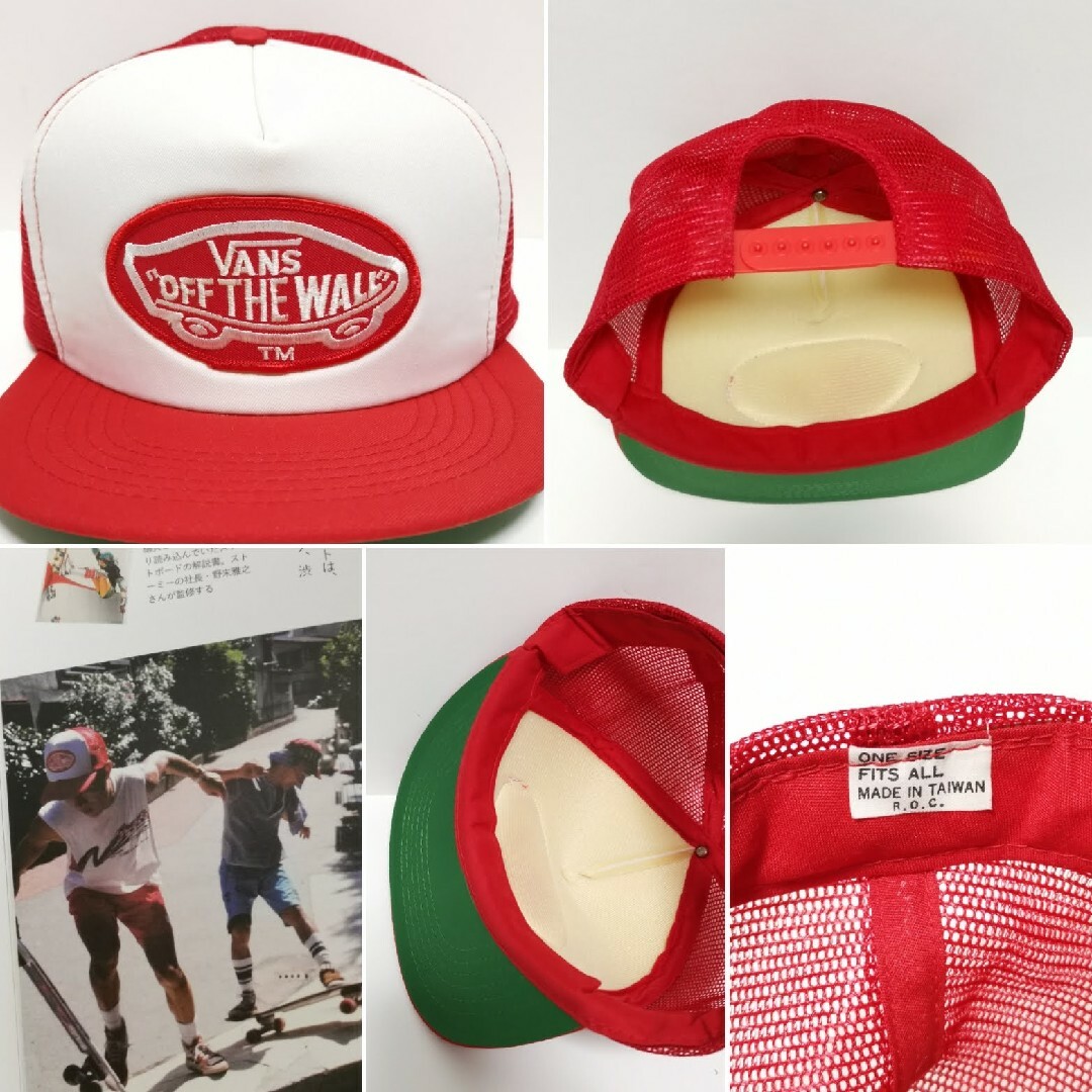 VANS(ヴァンズ)の80s バンズ VANS メッシュ CAP キャップ VINTAGE USA 赤 メンズの帽子(キャップ)の商品写真