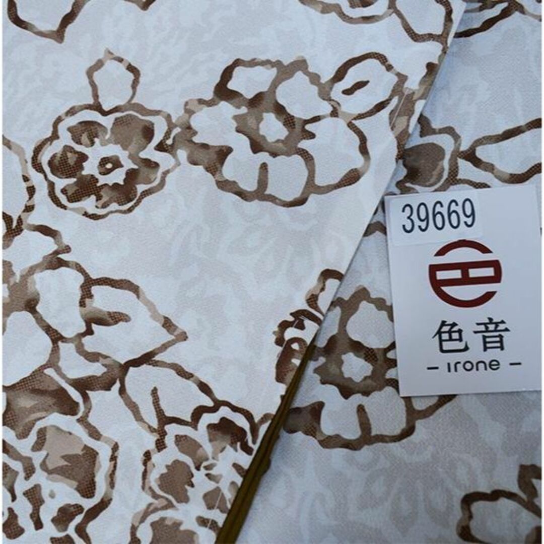 二尺袖 着物 袴フルセット 色音 小紋 ショート丈 袴変更可能 NO39669