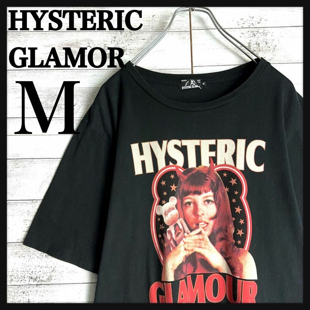 HYSTERIC GLAMOUR(ヒステリックグラマー)の9058【希少デザイン】ヒステリックグラマー☆ヒスガール定番カラーtシャツ　美品 メンズのトップス(Tシャツ/カットソー(半袖/袖なし))の商品写真