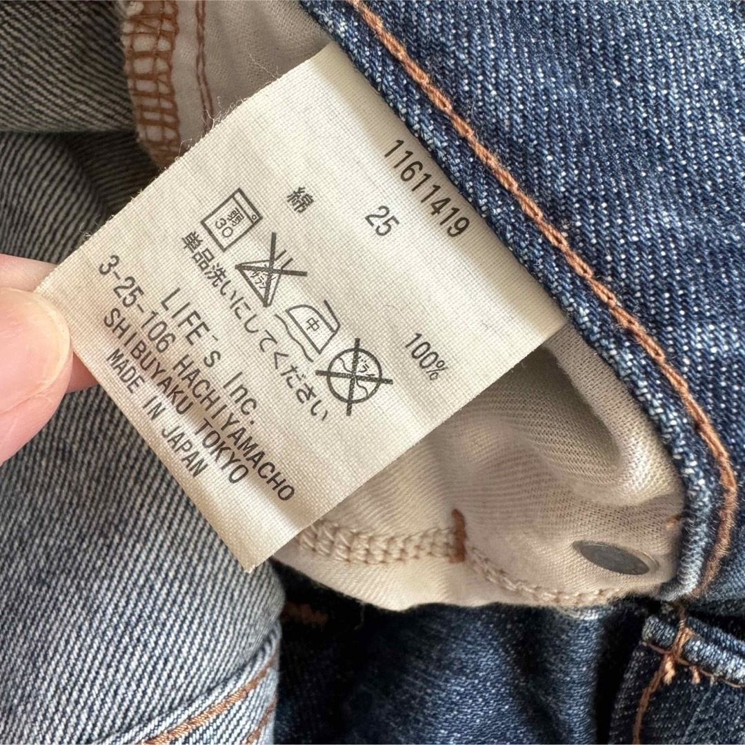 TODAYFUL(トゥデイフル)のtodayful FRANK's DENIM レディースのパンツ(デニム/ジーンズ)の商品写真