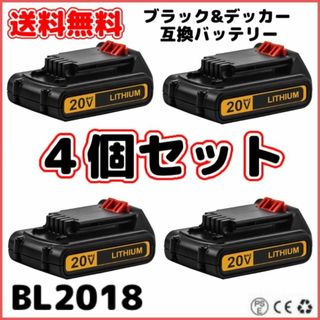 A ブラックアンドデッカー BL2018　互換バッテリー BL1518 4個(工具/メンテナンス)