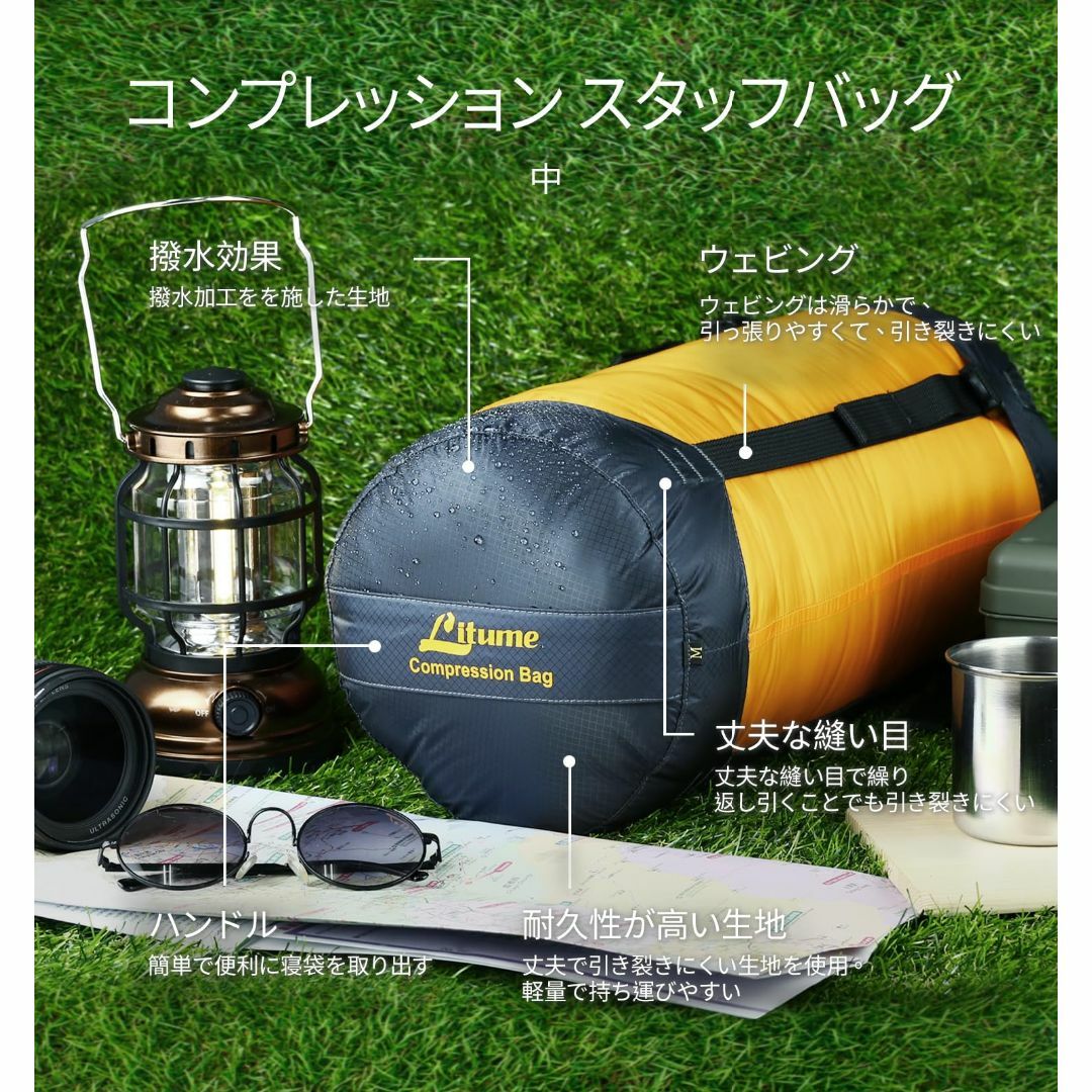 【色: オレンジ - M/ 8.5L】Litume 6L、8.5L、10L、13 スポーツ/アウトドアのアウトドア(寝袋/寝具)の商品写真