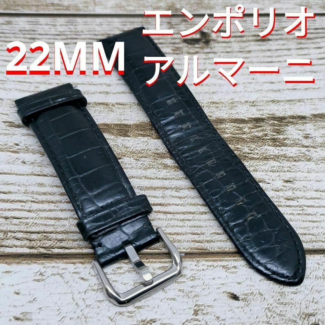 Emporio Armani(エンポリオアルマーニ)のレザーバンド　エンポリオアルマーニ　時計　ブラック　AX EA　22MM メンズの時計(レザーベルト)の商品写真