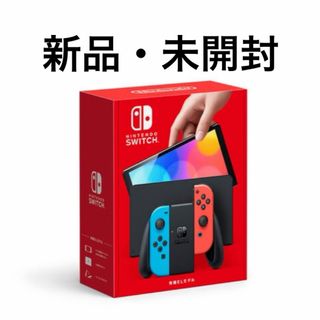 Nintendo Switch - 【ソフトセット販売】有機ELモデル Switch本体