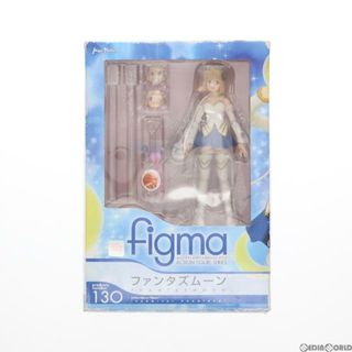 マックスファクトリー(Max Factory)のfigma(フィグマ) 130 ファンタズムーン Carnival Phantasm(カーニバル・ファンタズム) 完成品 可動フィギュア マックスファクトリー(アニメ/ゲーム)