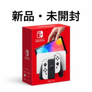 Nintendo Switch - 未対策機 Nintendo Switch 本体のみ 旧型 2018年製