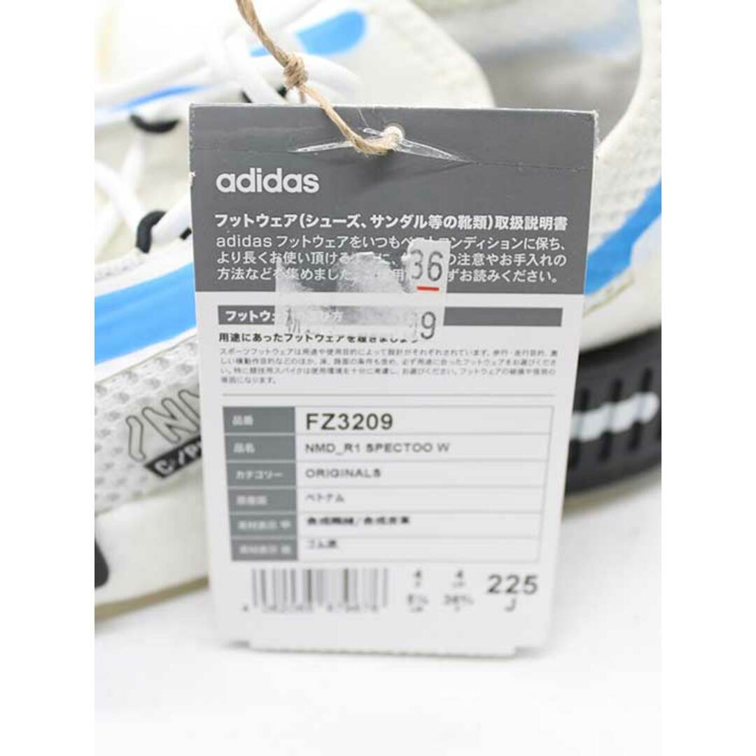 adidas(アディダス)の【楽天スーパーSALE】★adidas/アディダス★新品未使用品/ F23209/W NMDRA SPECTOO/ローカットスニーカー/カジュアル/シンプル/スポーツ/靴  ホワイト×マルチカラー レディース 22.5cm 【中古】春夏秋冬 222132 レディースの靴/シューズ(スニーカー)の商品写真