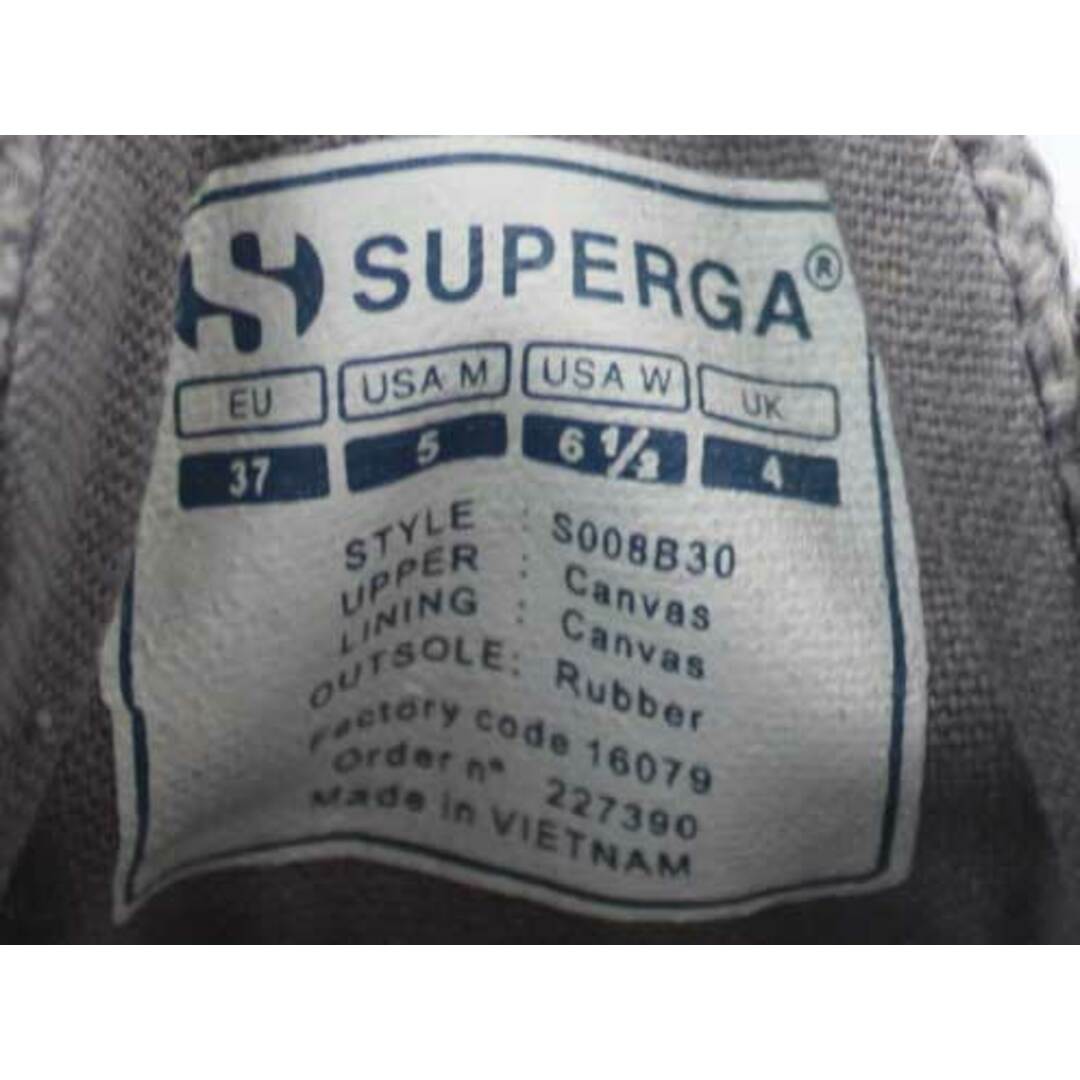 SUPERGA(スペルガ)の【値下げ】♪SUPERGA/スペルガ♪スニーカー/シューズ/靴 グレー レディース 37【中古】春夏秋冬 910132 レディースの靴/シューズ(スニーカー)の商品写真