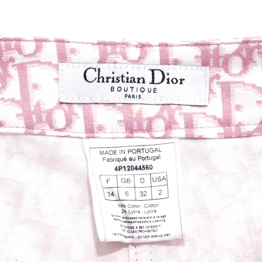 Christian Dior(クリスチャンディオール)のディオール Dior Trotter パンツ レディースのパンツ(カジュアルパンツ)の商品写真