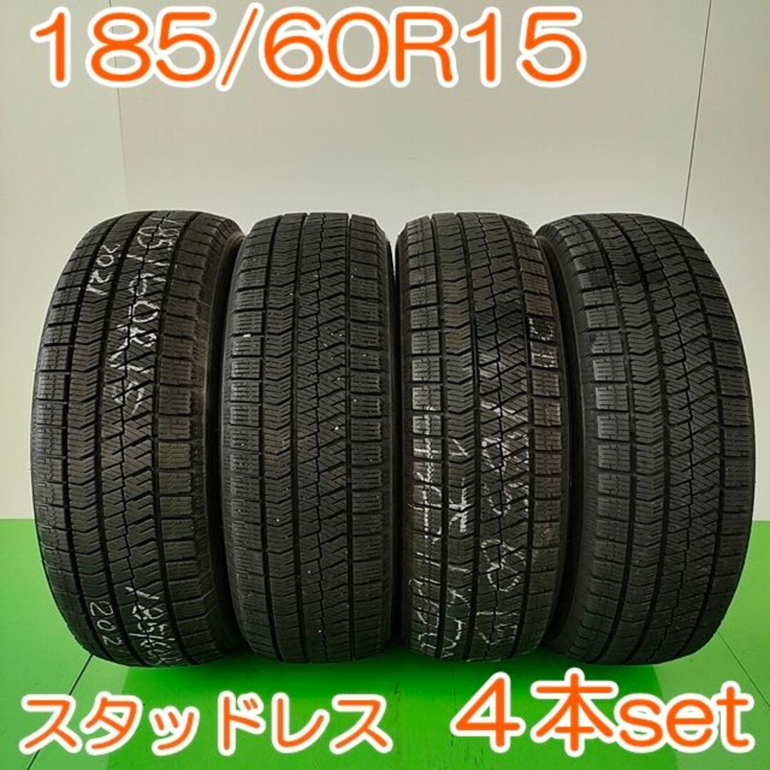 BRIDGESTONE(ブリヂストン)のBRIDGESTONE 185/60R15 BLIZZAK  4本 YW382 自動車/バイクの自動車(タイヤ)の商品写真