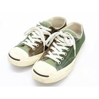 コンバース(CONVERSE)の【値下げ】♪CONVERSE/コンバース♪ジャックパーセルマルチマテリアル/シンプル/カジュアル/オシャレ/シューズ/靴 カーキ/深緑色 レディース 24.5cm 【中古】 春夏秋冬 035032(スニーカー)