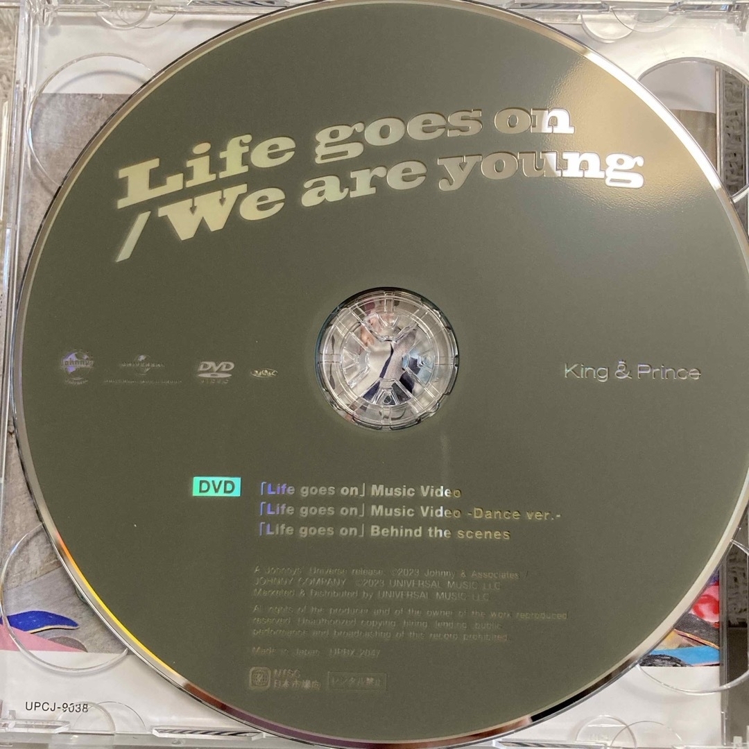 Life goes on／We　are　young（初回限定盤A） エンタメ/ホビーのCD(ポップス/ロック(邦楽))の商品写真