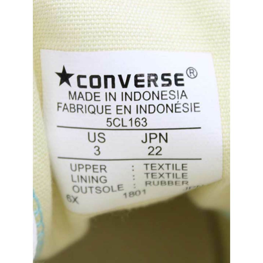 CONVERSE(コンバース)の【値下げ】新品未使用品◇CONVERSE/コンバース◇SHERBEE/シャービー/5CL163/オールスター/バックリボンハイカットスニーカー/シューズ/靴 ライトブルー/水色 レディース 22cm 春夏秋冬 205032 レディースの靴/シューズ(スニーカー)の商品写真