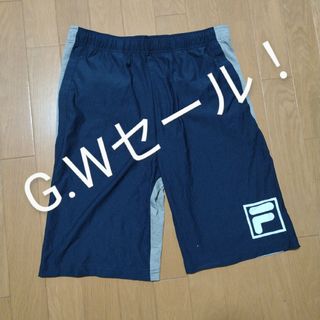 フィラ(FILA)のフィラハーフパンツ　メンズ(ショートパンツ)