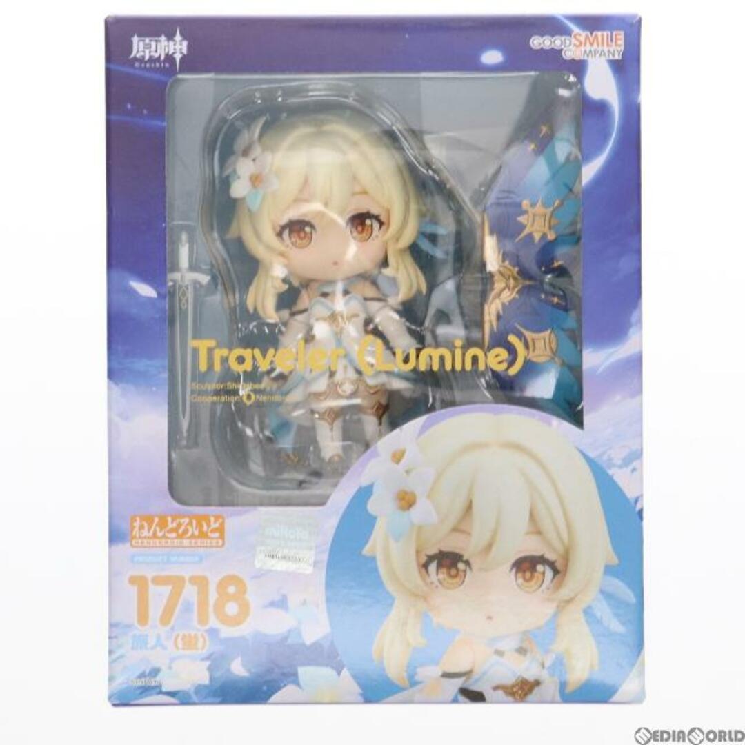 GOOD SMILE COMPANY(グッドスマイルカンパニー)のねんどろいど 1718 旅人(蛍)(たびびと ほたる) 原神 完成品 可動フィギュア グッドスマイルカンパニー エンタメ/ホビーのフィギュア(ゲームキャラクター)の商品写真