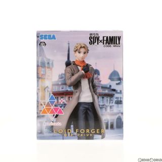 ホワイト(WHITE)のロイド・フォージャー 劇場版 SPY×FAMILY CODE: White(スパイファミリー コードホワイト) Luminasta(ロイド・フォージャー) フィギュア プライズ(1107717) セガ(アニメ/ゲーム)