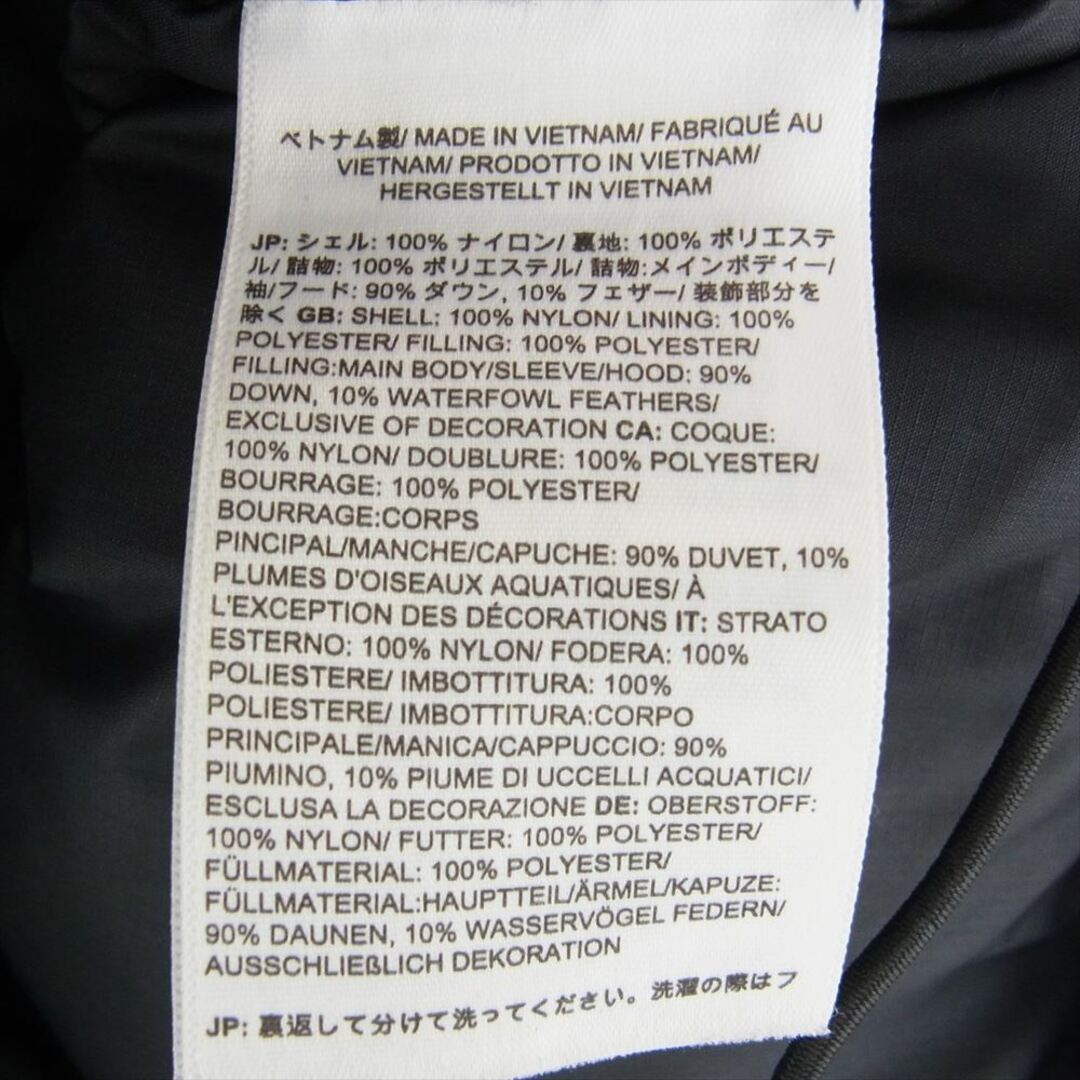 Supreme - Supreme シュプリーム ダウンジャケット The North Supreme - Supreme シュプリーム ダウンジャケット The North
