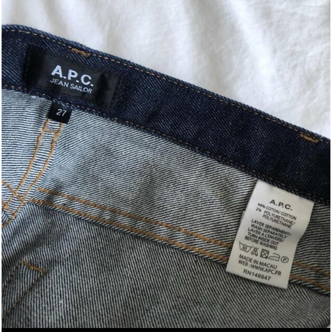 A.P.C(アーペーセー)のA.P.C. デニム 27 インディゴ レディースのパンツ(デニム/ジーンズ)の商品写真