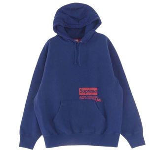 シュプリーム(Supreme)のSupreme シュプリーム パーカー 21AW × JUNYA WATANABE COMME des GARCONS MAN ジュンヤワタナベ コムデギャルソン マン Hooded Sweatshirt フーデッド スウェットシャツ パーカー ネイビー系 M【中古】(パーカー)