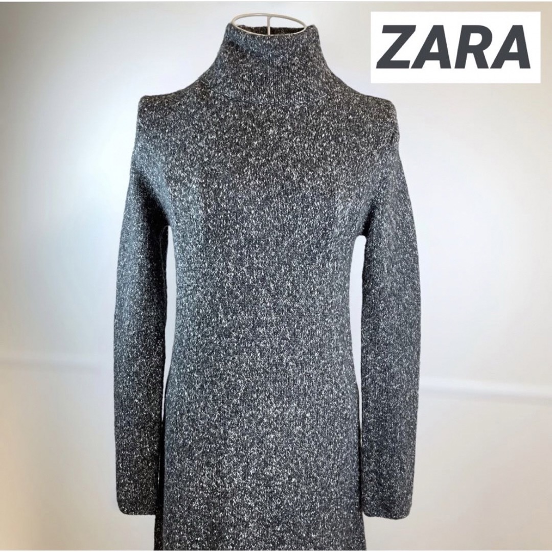 ZARA(ザラ)の【極美品】ザラ ウール ロング メランジニット ハイネック ニットワンピ レディースのワンピース(ロングワンピース/マキシワンピース)の商品写真