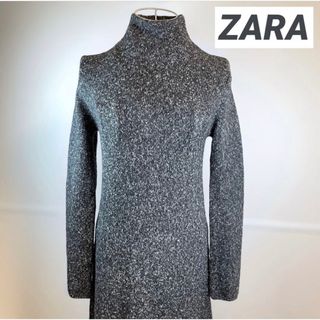 ザラ(ZARA)の【極美品】ザラ ウール ロング メランジニット ハイネック ニットワンピ(ロングワンピース/マキシワンピース)