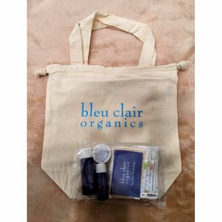 ブルークレール(bleu clair)の♡【新品未使用】ブルークレールオーガニクス　トライアルセット ♡(サンプル/トライアルキット)