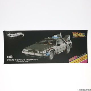 Hot Wheels(ホットウィール) ELITE 1/18 BACK TO THE FUTURE TIME MACHINE WITH MR.FUSION(シルバー) バック・トゥ・ザ・フューチャー PART2 完成品 ミニカー(MTBCJ97) Mattel(マテル)(ミニカー)