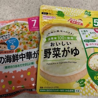 和光堂 - 専用2缶セット 新品未開封 ぐんぐん 和光堂 フォローアップ