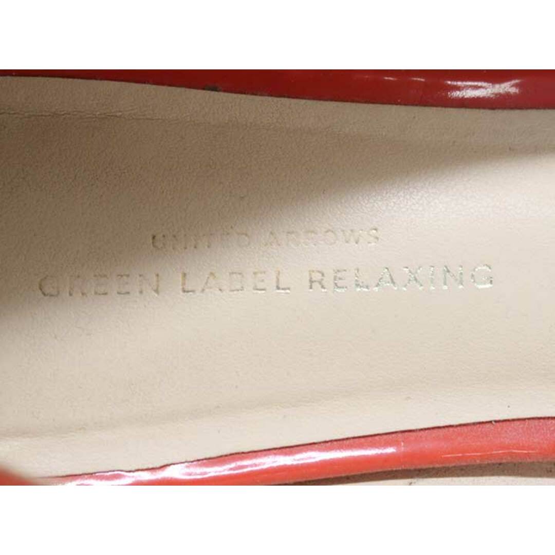 UNITED ARROWS green label relaxing(ユナイテッドアローズグリーンレーベルリラクシング)の♪green label relaxing/グリーンレーベルリラクシング♪プレーンウェッジオープントゥパンプス/シンプル/カジュアル/オシャレ/シューズ/靴 レッド/赤色 レディース 23.5 【中古】 春夏 025032 レディースの靴/シューズ(その他)の商品写真