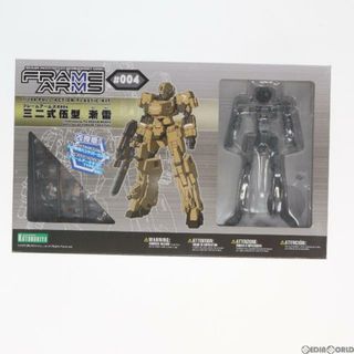 コトブキヤ(KOTOBUKIYA)の(改良版)フレームアームズ 1/100 三二式伍型 漸雷(ぜんらい) プラモデル(FA004) コトブキヤ(プラモデル)