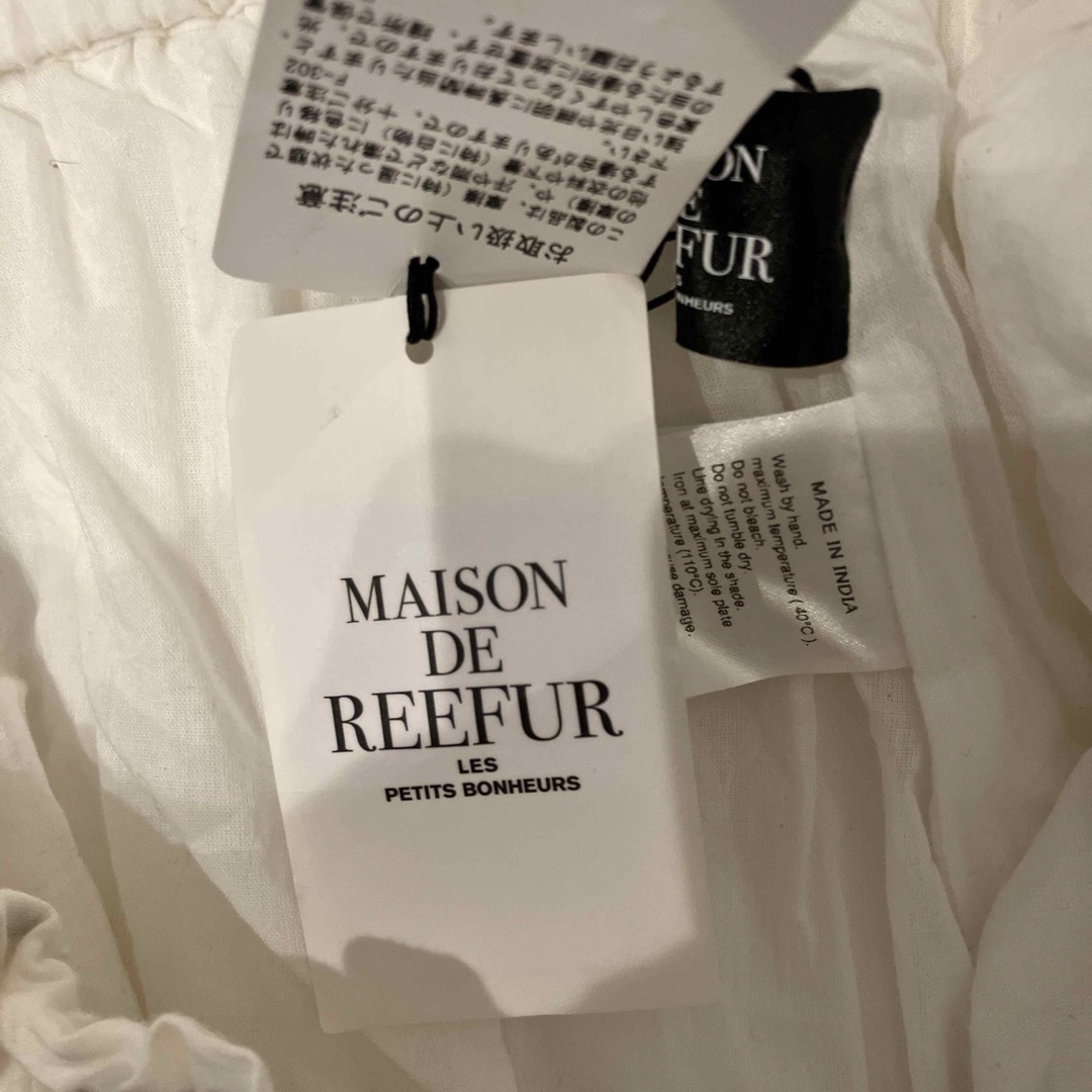 Maison de Reefur(メゾンドリーファー)のMaison de Reefur メゾンドリーファー　ティアードスカート　梨花 レディースのスカート(ロングスカート)の商品写真