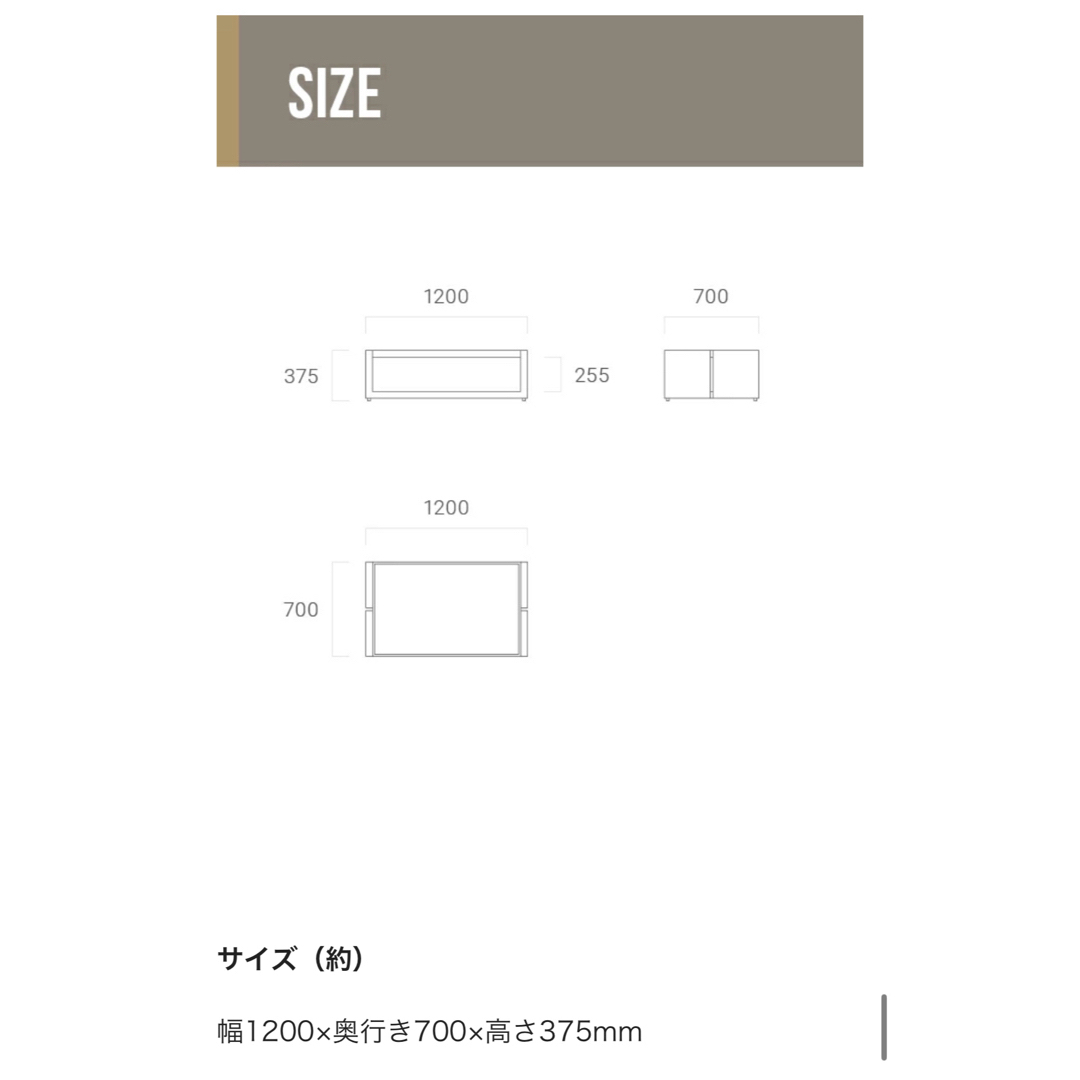 センターテーブル ローテーブル 鏡面 木製 北欧 モダン 【ウォールナット】 インテリア/住まい/日用品の机/テーブル(ローテーブル)の商品写真