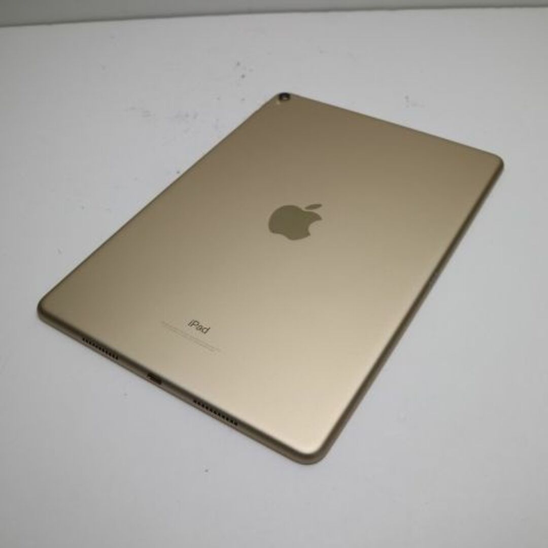 Apple(アップル)の超美品 iPad Pro 10.5インチ Wi-Fi 256GB ゴールド  M111 スマホ/家電/カメラのPC/タブレット(タブレット)の商品写真