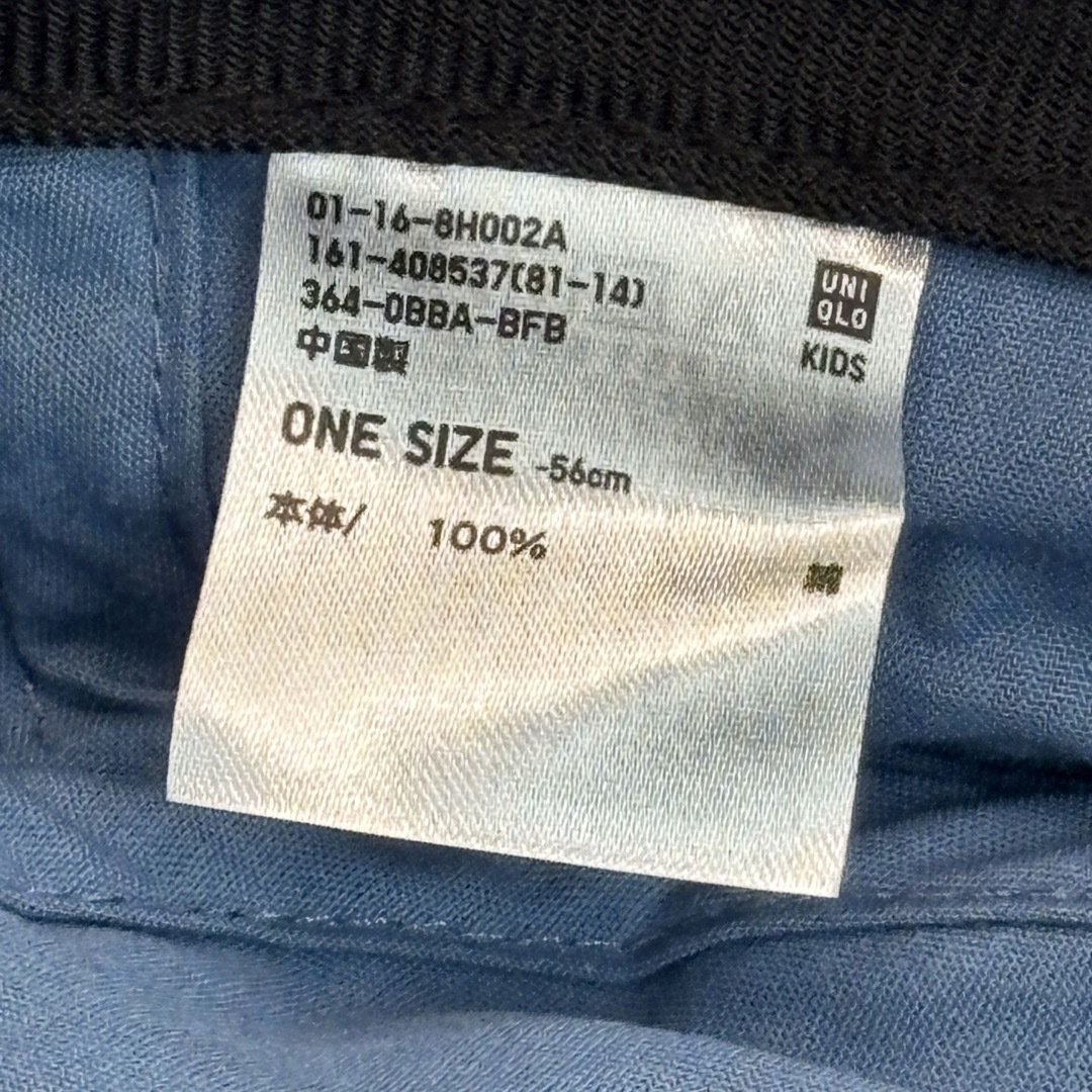 UNIQLO(ユニクロ)のUNIQLO  ユニクロ　 サファリ　ハット　帽子 キッズ　子供　〜56cm キッズ/ベビー/マタニティのこども用ファッション小物(帽子)の商品写真