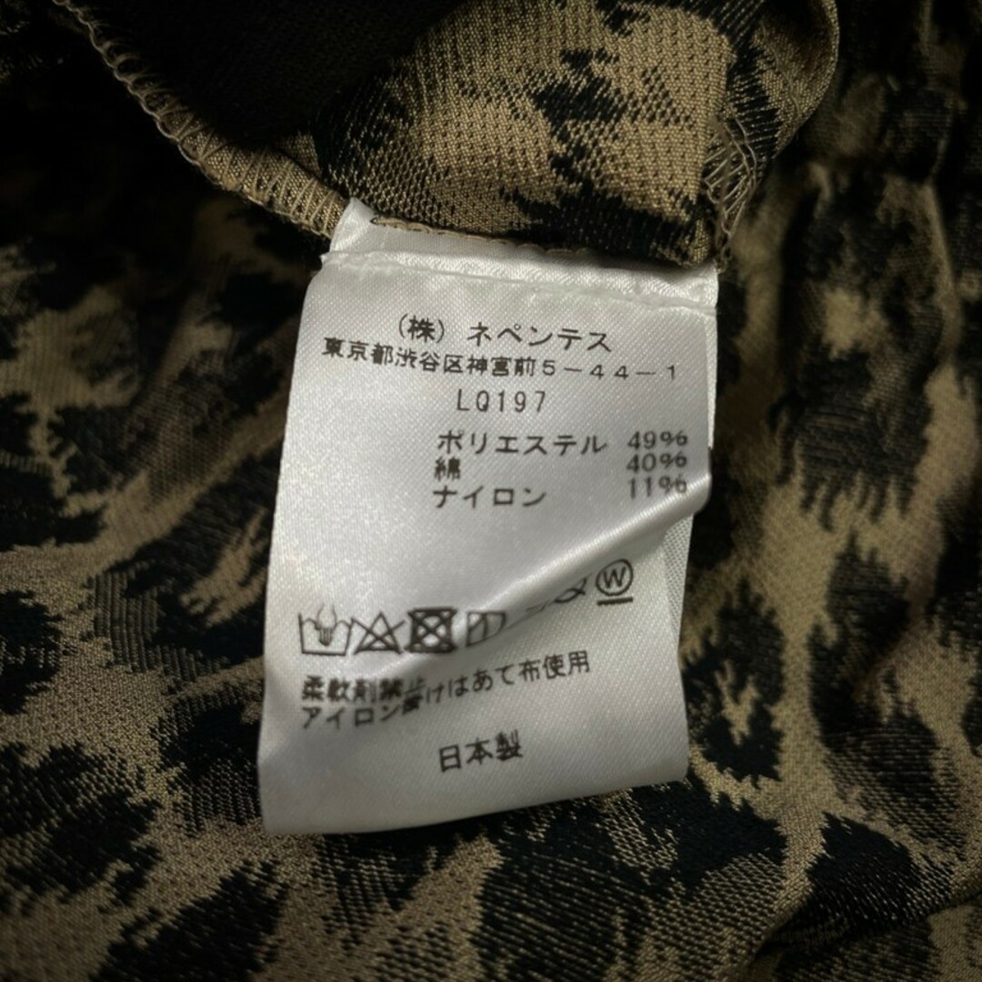 Needles(ニードルス)のNeedles タグ付 22AW H.D.P Pant PE/C/N Leopard Jq. 希少 ヒザデルパンツ レオパード ボトム LQ197 ニードルス メンズ メンズのパンツ(その他)の商品写真