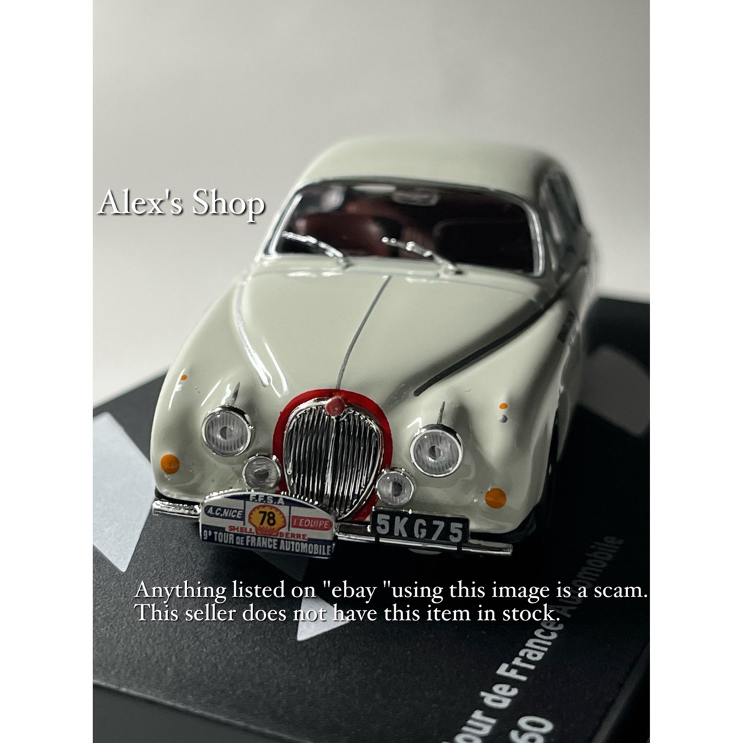 JAGUAR MKⅡ model car1/43 エンタメ/ホビーのおもちゃ/ぬいぐるみ(ミニカー)の商品写真