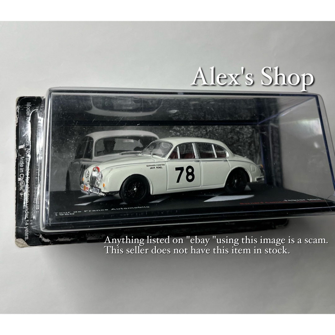 JAGUAR MKⅡ model car1/43 エンタメ/ホビーのおもちゃ/ぬいぐるみ(ミニカー)の商品写真