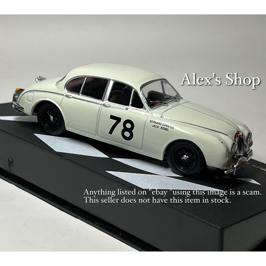 JAGUAR MKⅡ model car1/43 エンタメ/ホビーのおもちゃ/ぬいぐるみ(ミニカー)の商品写真