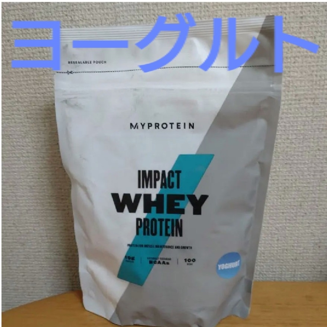 MYPROTEIN(マイプロテイン)のマイプロテイン ヨーグルト 250g スポーツ/アウトドアのトレーニング/エクササイズ(トレーニング用品)の商品写真