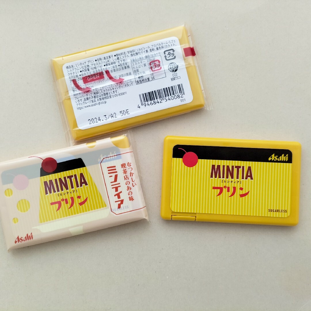 アサヒグループ食品(アサヒグループショクヒン)の【賞味期限近し特価】MINTIAプリン19個 食品/飲料/酒の食品(菓子/デザート)の商品写真