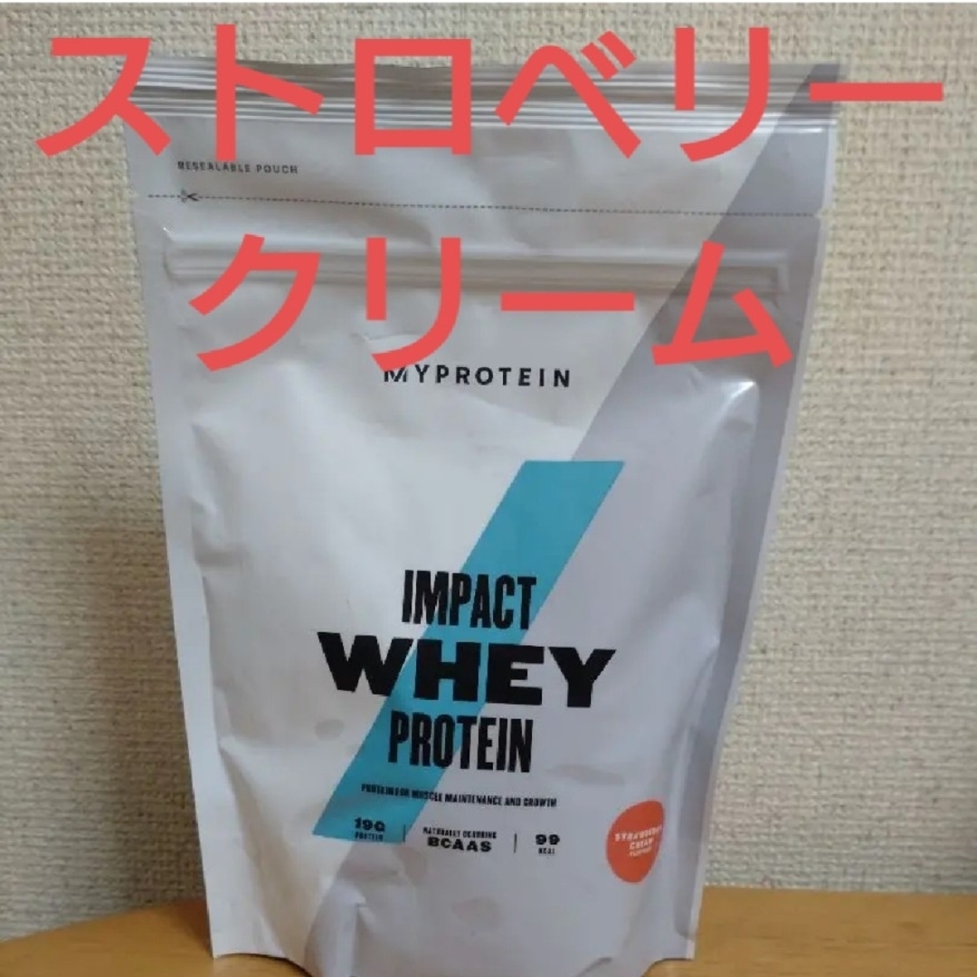 MYPROTEIN(マイプロテイン)のマイプロテイン ストロベリークリーム 250g スポーツ/アウトドアのトレーニング/エクササイズ(トレーニング用品)の商品写真